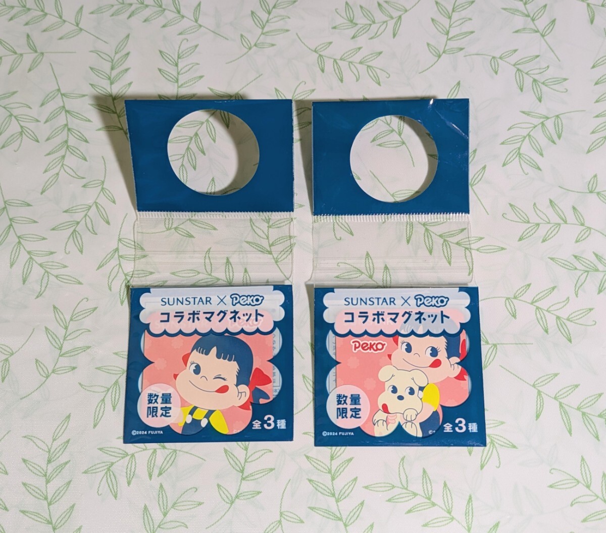 ペコちゃん「サンスター×ペコちゃん　コラボマグネット2種セット」