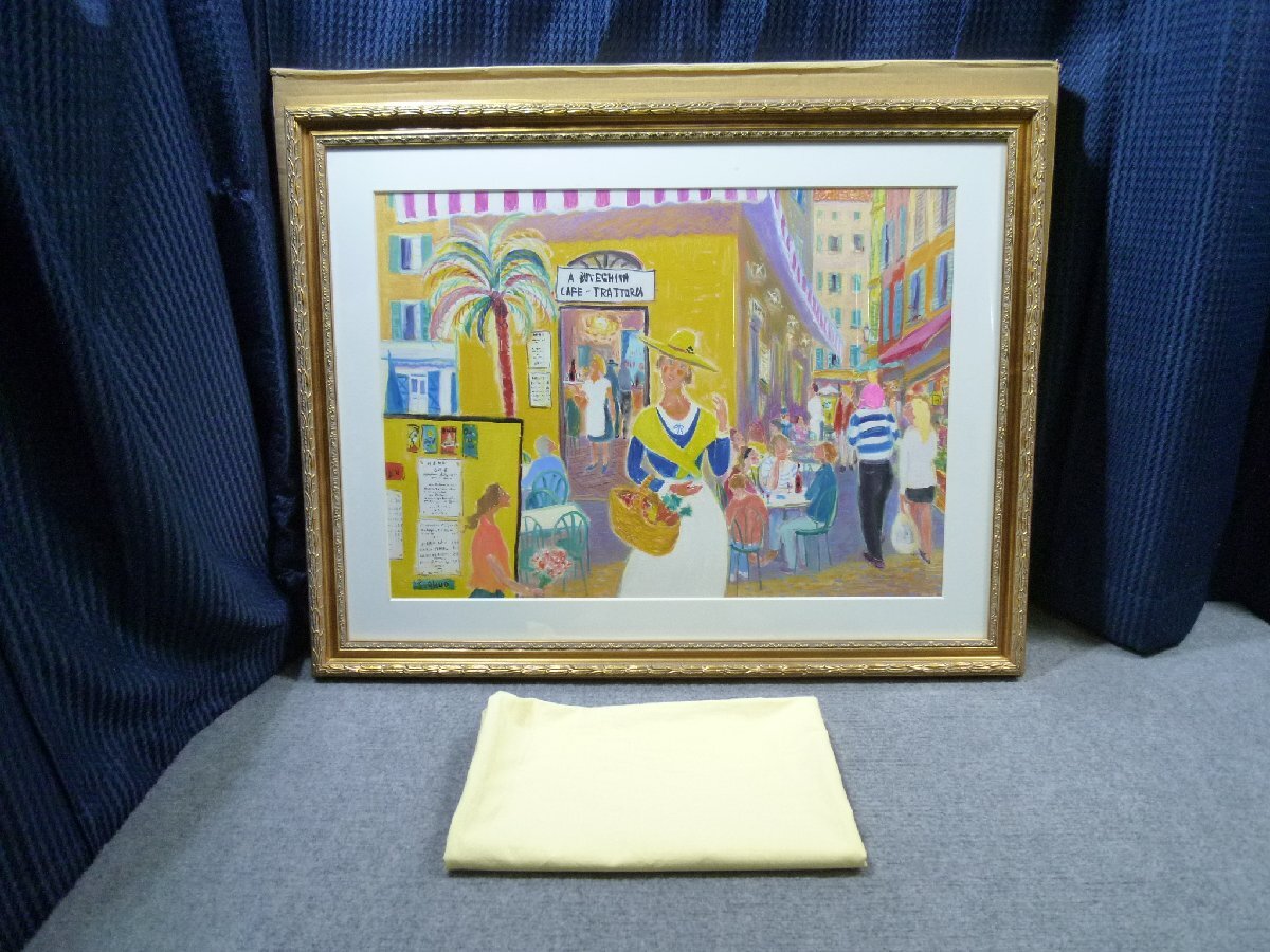 ◎ 嶋田幾雄 「ニースの下町 黄い帽子の娘」 2006年 風景画 絵画 ◎