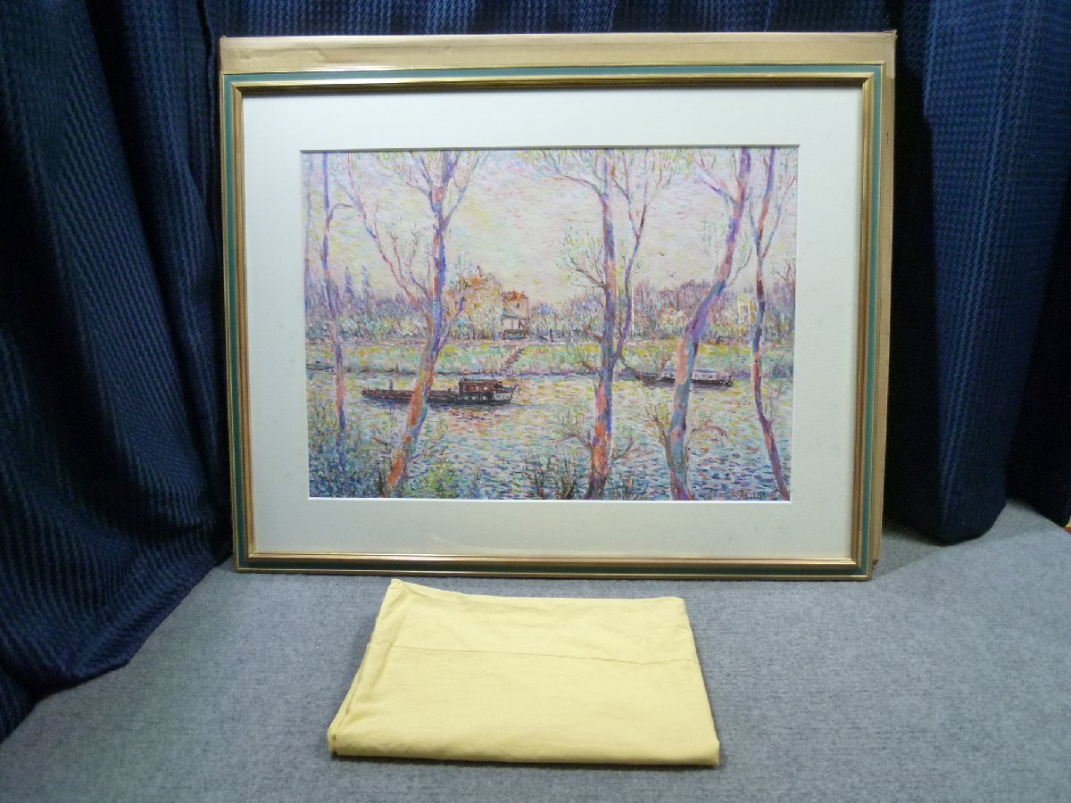 ◎ 嶋田幾雄 「セーヌにて マルメゾンの春」 2004年 風景画 絵画 ◎