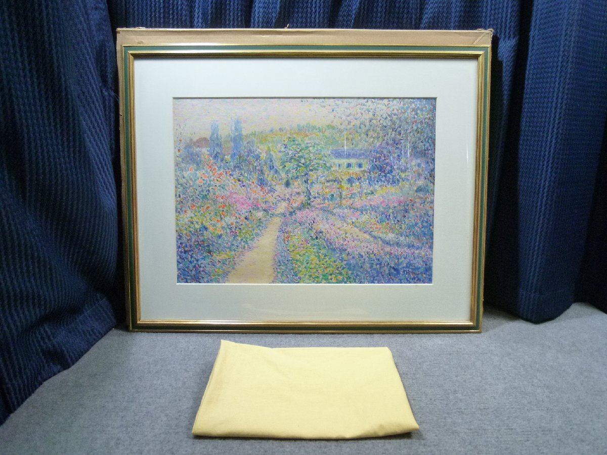 ◎ 嶋田幾雄 「シヴェルニーにて モネの庭園」 2005年 風景画 絵画 ◎