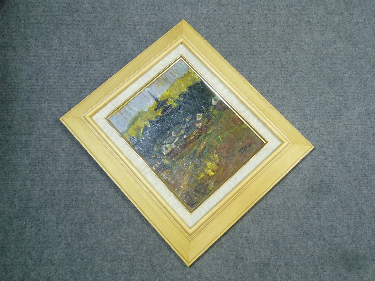 ▲ 赤塚妙子 「西の京」 1971年 油彩 絵画 ▲