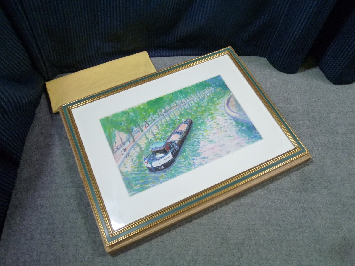 ▲ 嶋田幾雄 「サンマルタンの風」 2001年 風景画 絵画 ▲