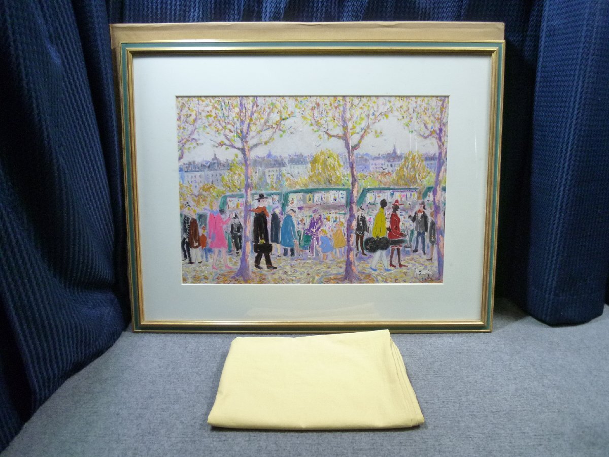 ◎ 嶋田幾雄 「ラ・セーヌ パリの人々」 2004年 風景画 絵画 ◎