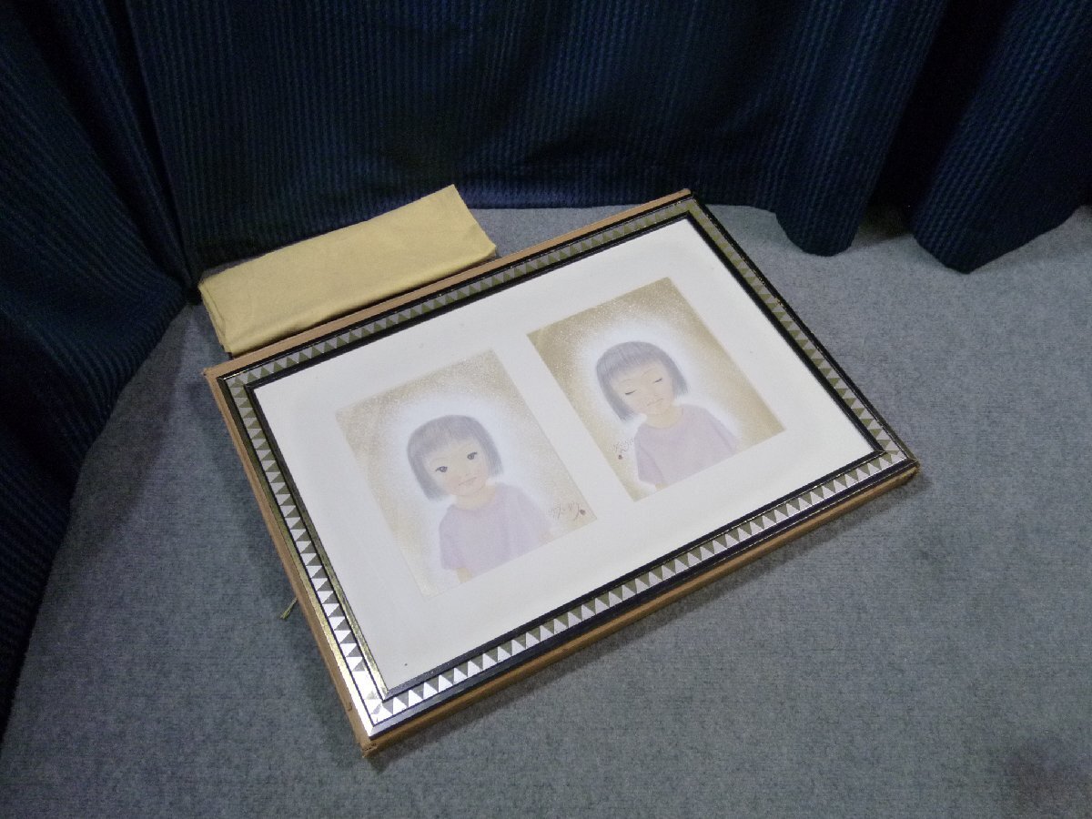 ▲ こうぶんこうぞう 「遙(はるか)」 1999年 公文晃蔵 人物画 絵画 ▲