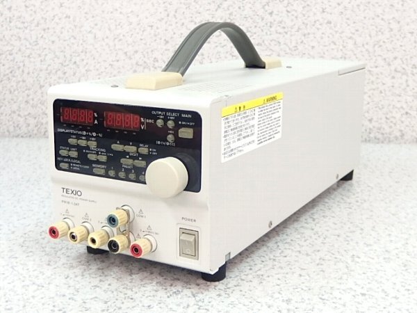 ■※♪ 【セール価格にて販売中】 現状品 TEXIO/テクシオ 多出力直流安定化電源 PW18-1.3AT 2～4chの出力に対応 簡易動作確認済