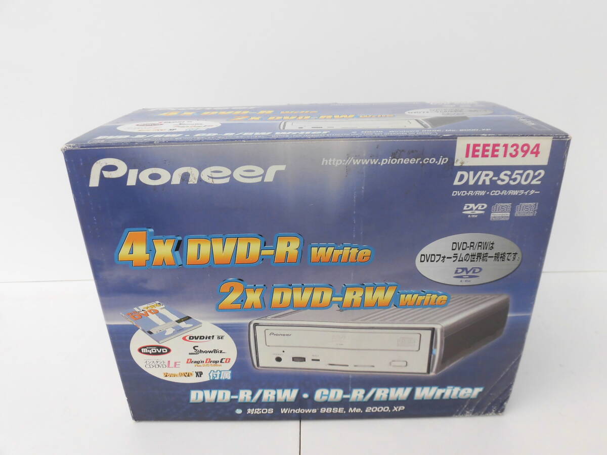 PIONEER DVR-S502 IEEE1394 DVD-R/RWドライブ