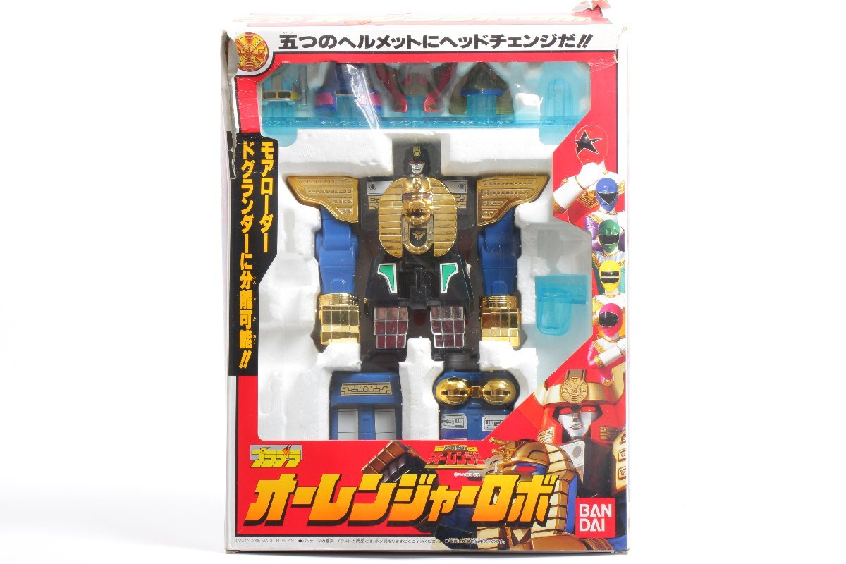 【外箱付】 BANDAI/バンダイ 〇 プラデラ [オーレンジャーロボ] 超力戦隊オーレンジャー スーパー戦隊シリーズ 〇 #4291