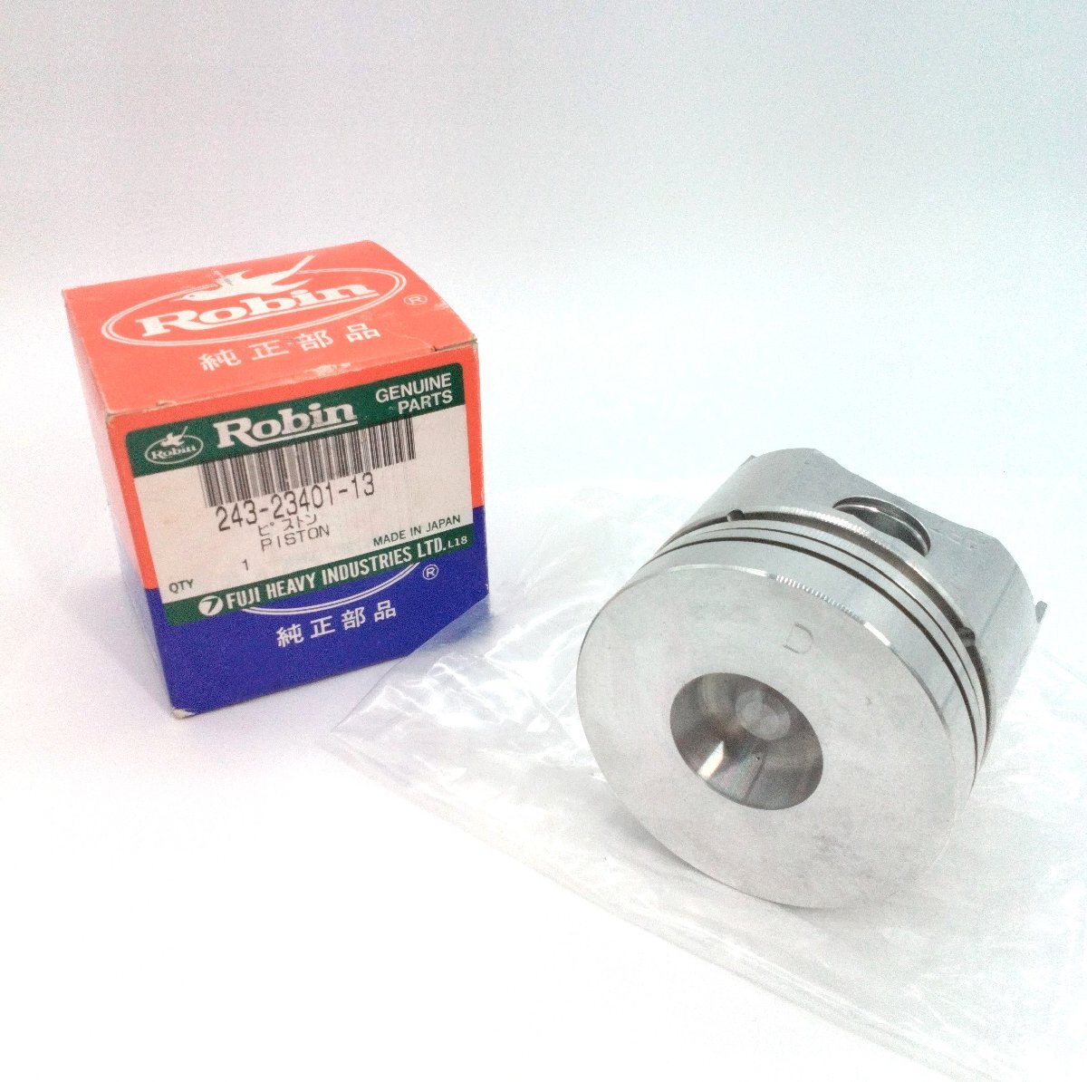 ロビン純正「ピストン D STD」「243-23401-13」 箱入保管品 Robin SUBARU 富士重工業 PISTON 農業機械 パーツ【道楽札幌】