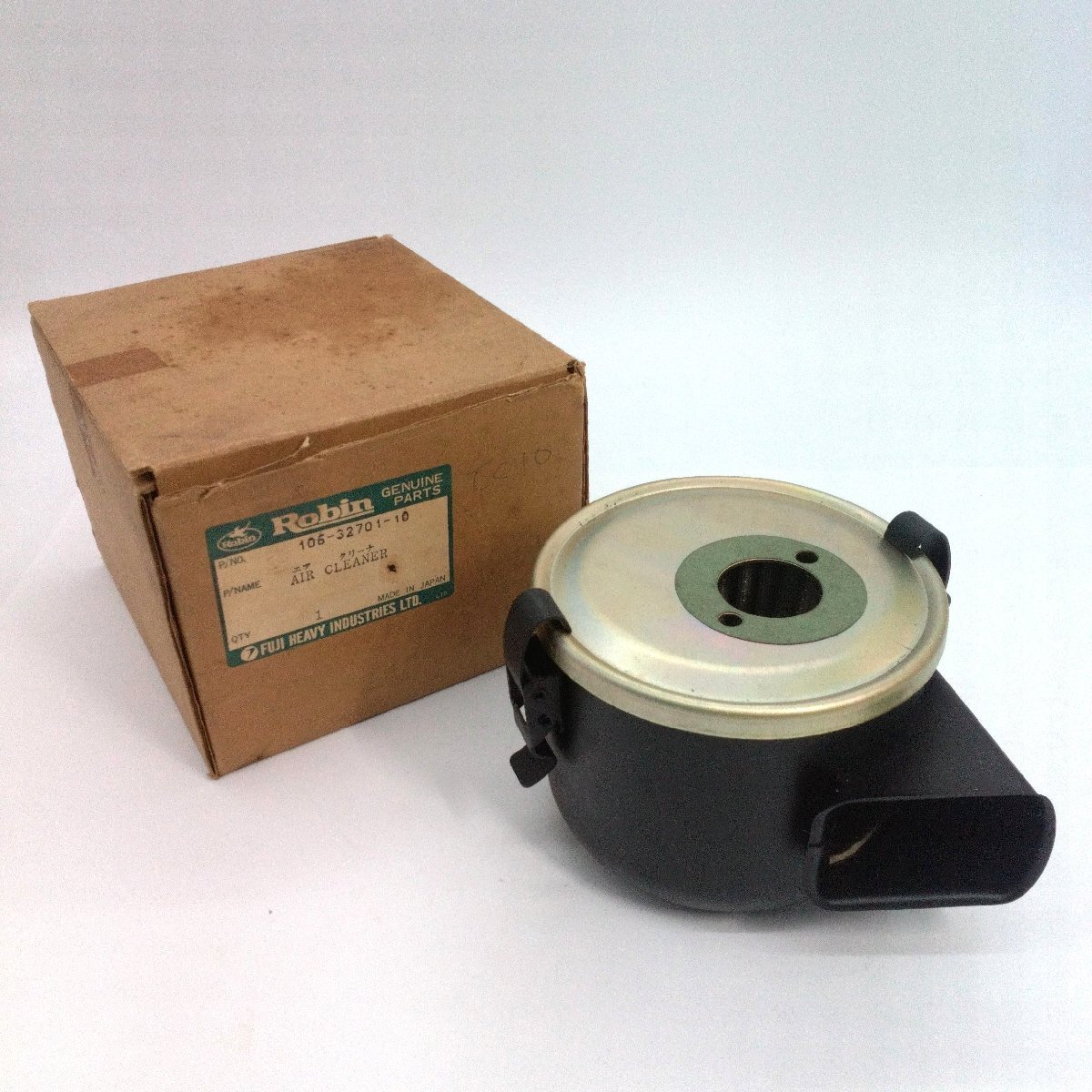 ロビン「エアークリーナー AY サイクロン-STD」「106-32701-10」現品のみ 箱入保管品 Robin 富士重工業 スバル エアクリーナ【道楽札幌】