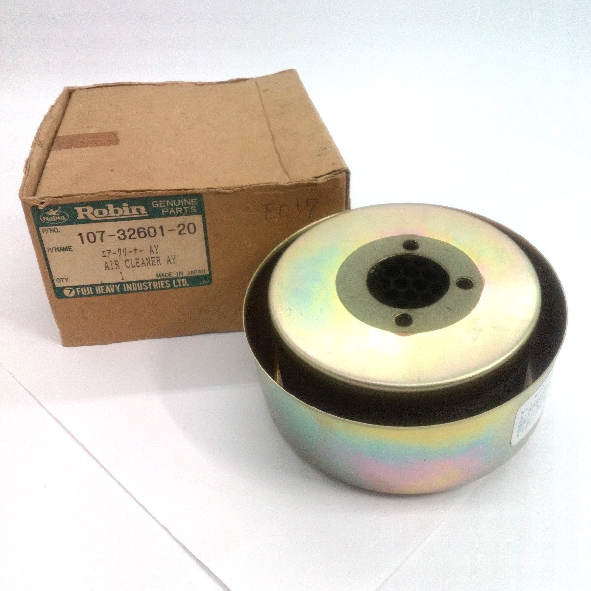 ロビン「エアークリーナー AY L-STD」「107-32601-20⇔107-32601-40」互換 現品のみ 箱入保管品 Robin 富士重工業 エアクリーナ【道楽札幌
