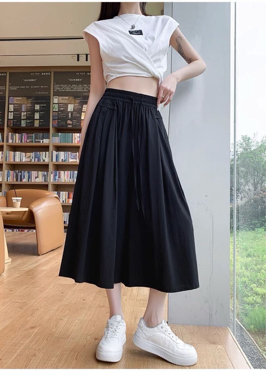 ワイドパンツ ハイウエスト アイスシルク ガウチョパンツ キュロット 脚長 スカーチョ カジュアルワイドパンツ　スカンツ　接触冷感