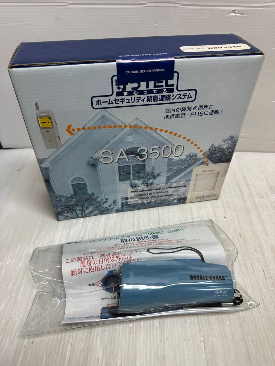 守っTEL ホームセキュリティ緊急連絡システム 室内の異常を即座に携帯電話に通報 SA-3500