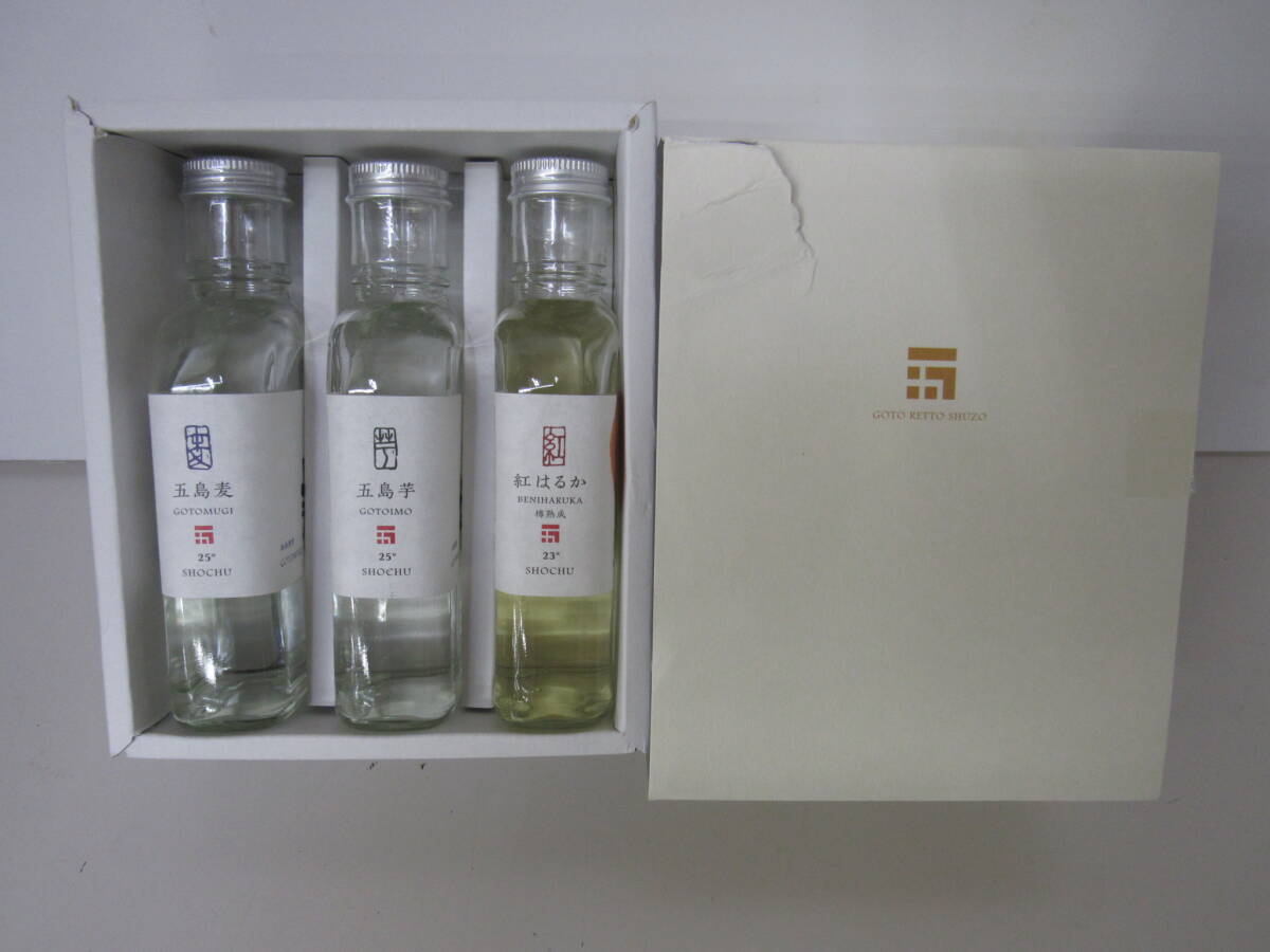 A■未使用■五島列島酒造 本格焼酎 アソートセット3A 芋 麦 焼酎 3種飲み比べ セット 180ml × 3本■