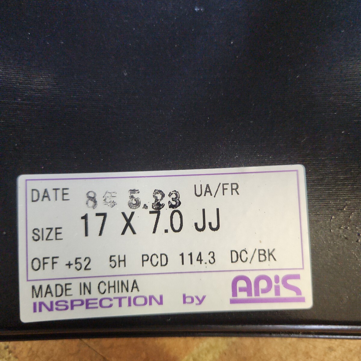 {$data['title']拍卖