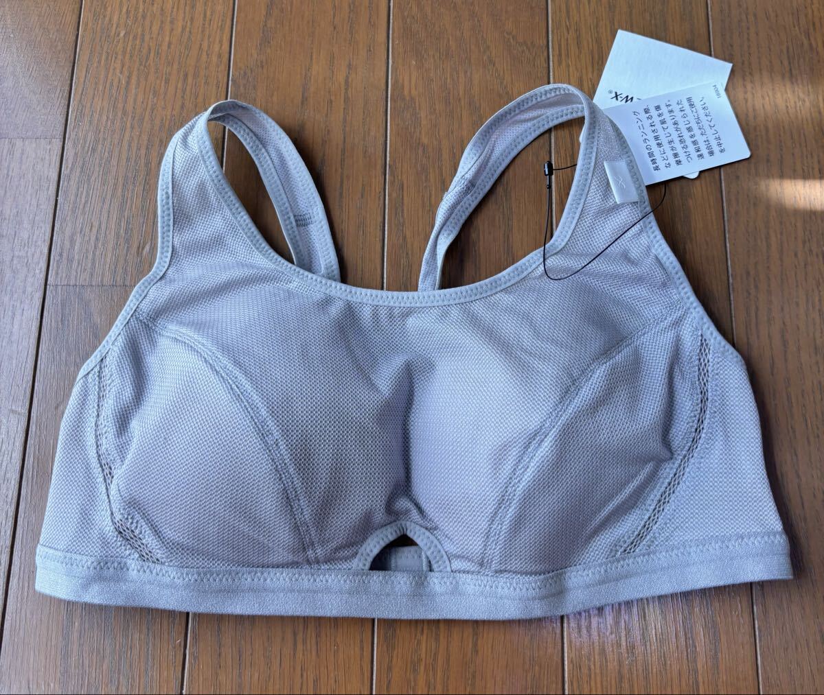 即決★ワコール CW-X 　スポーツブラM（EFカップ）ズレにくい　新品　ベージュ　軽量　吸汗速乾フィットネス・ダンスWBY007・ゴルフ 