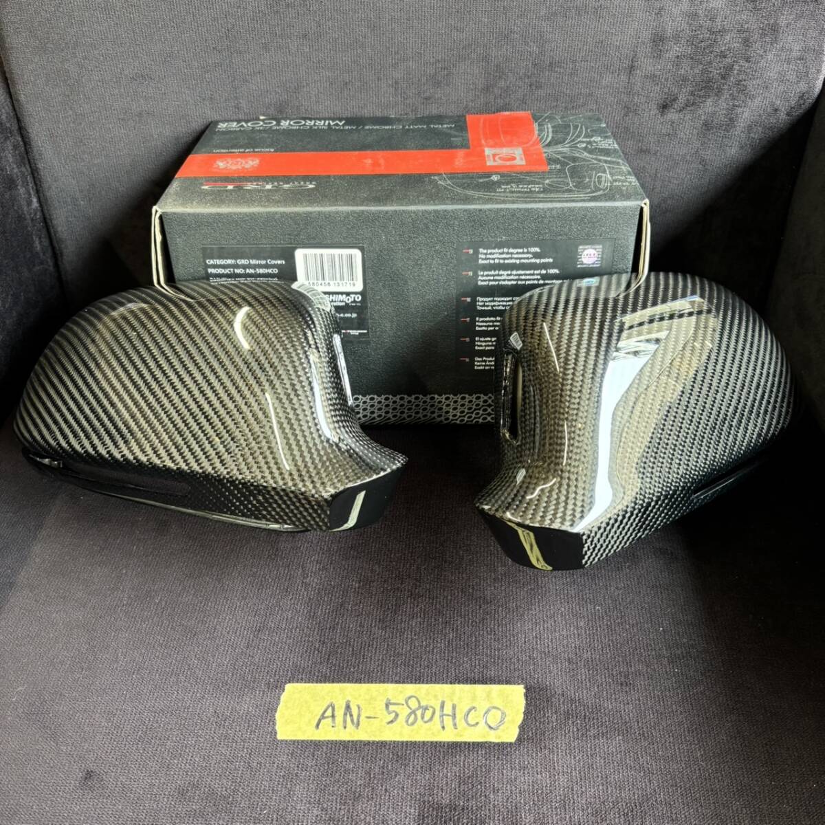 GRD 車種専用 ミラーカバー GRD MIRROR COVER AN-580HCO HIGH 3K CARBON ASA AUDI サイドアシスト SIDE ASSIST A4 S4 A5 S5 A6 S6 Q3 SQ3