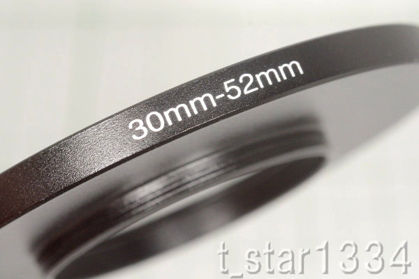 30-52mm ステップアップリング 新品.