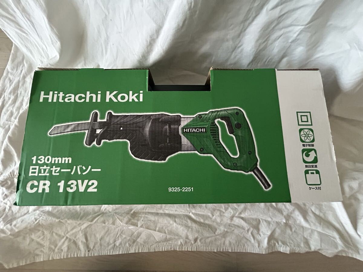 日立工機(ハイコーキ) AC100V 電子セーバーソー レシプロソー パイプ130mm 木材120mm CR13V2