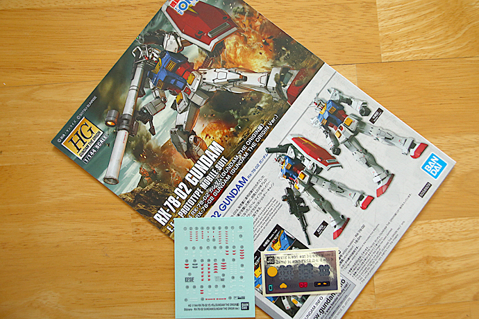 バンダイ純正 HG 1/144 RX-78-02 ガンダム オリジン版 リアリスティックデカール ステッカー 組立説明書 セット マーキングシール RG EG FG