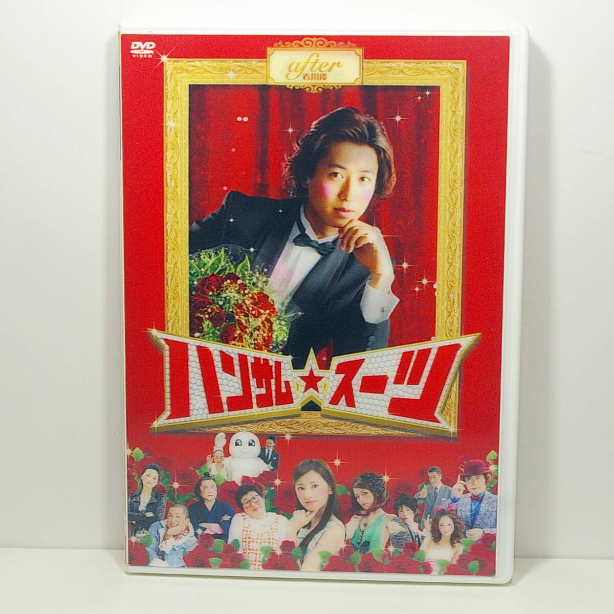 {$data['title']拍卖