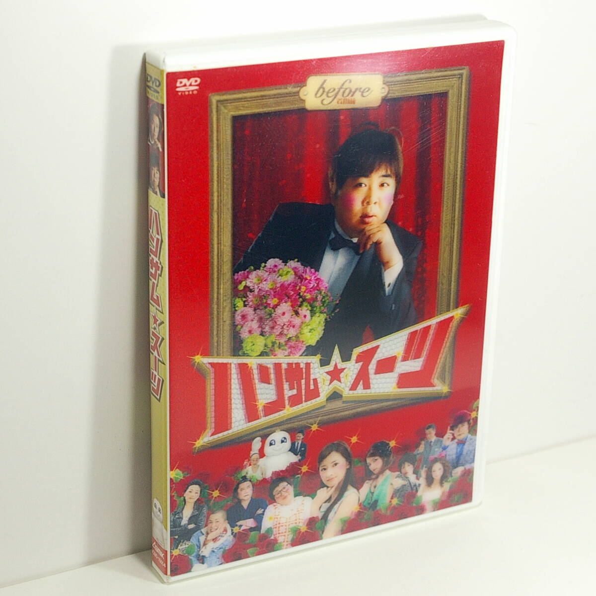 {$data['title']拍卖