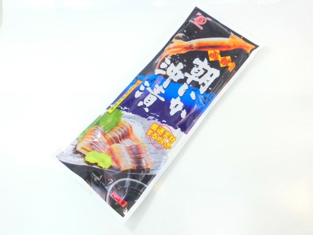 【Max】新鮮な国産の朝取れイカの沖漬け♪安心の国産品！