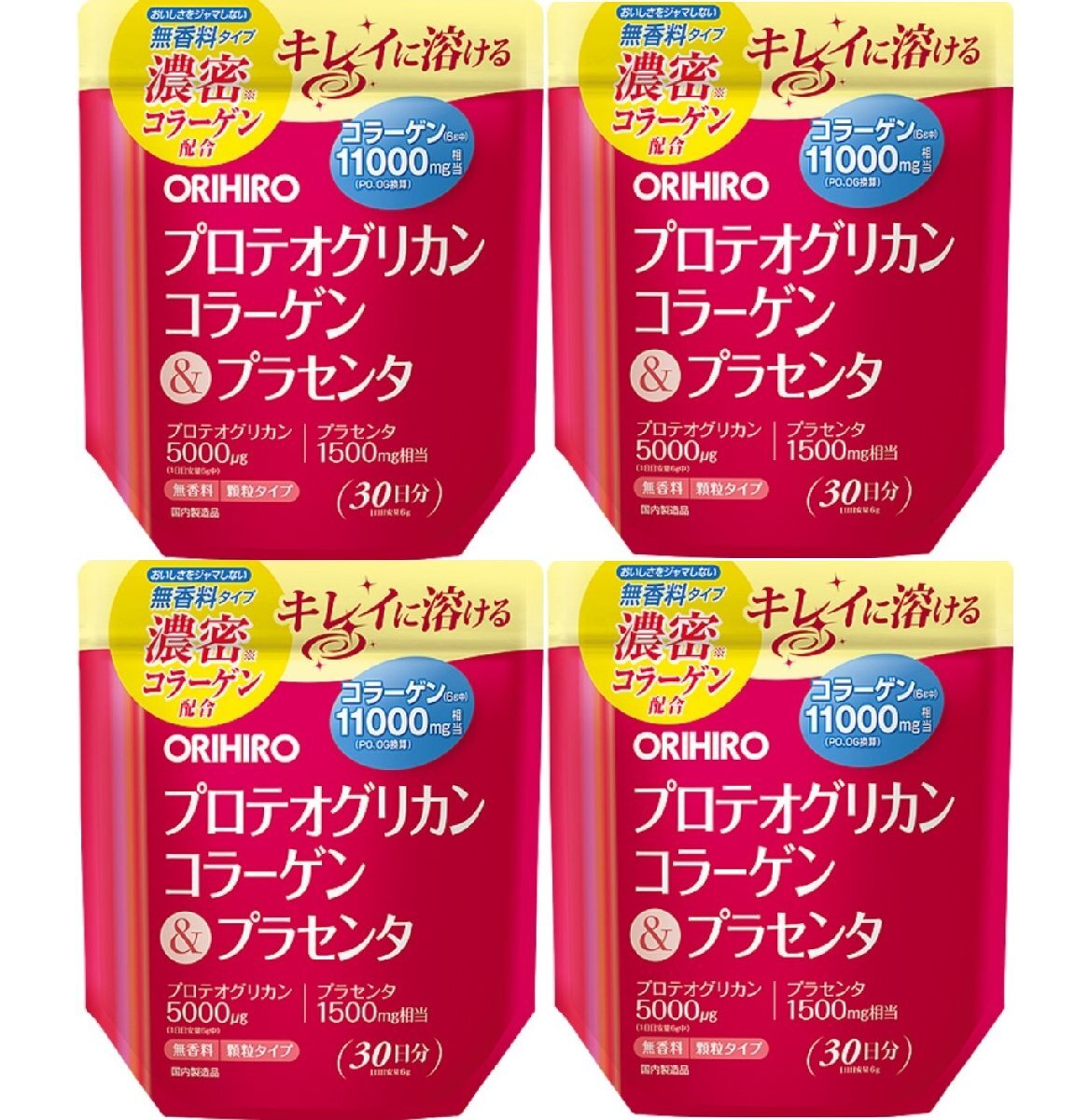 オリヒロ プロテオグリカン コラーゲン ＆ プラセンタ 180g 30日分　4袋セット