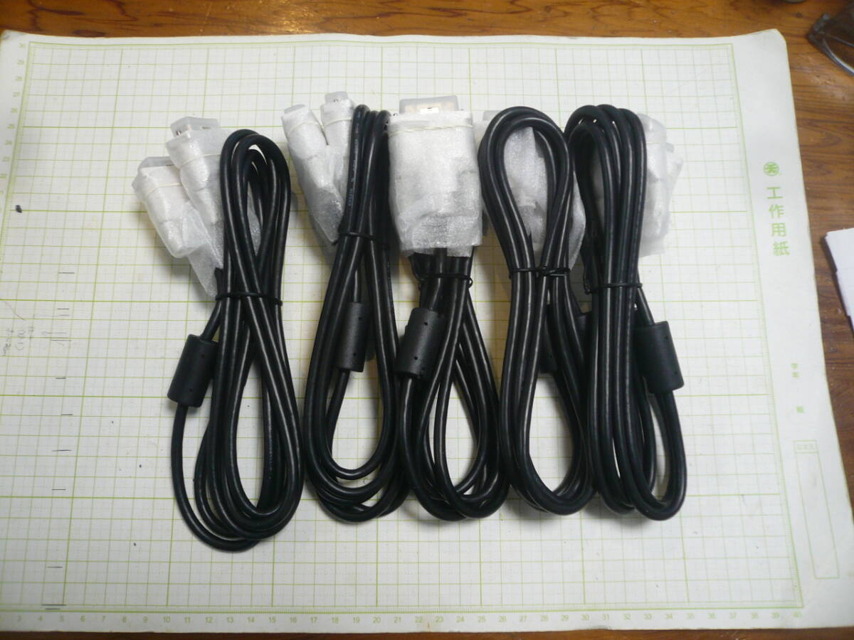即決有　 DVI（Digital Visual Interface）ケーブル5本組　約2ｍ　送料６００円　モニター