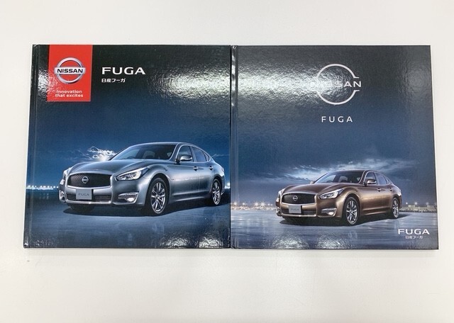 NISSAN　日産　FUGA　フーガ　カタログ　パンフレット　まとめ　現状品