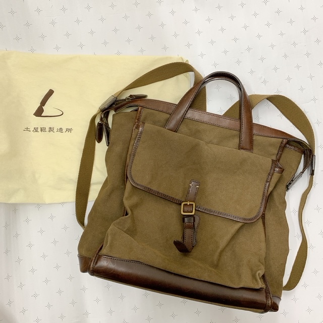 送料込　土屋鞄 レザーキャンバス 2way スクエアリュック　バックパック　男女兼用　現状品