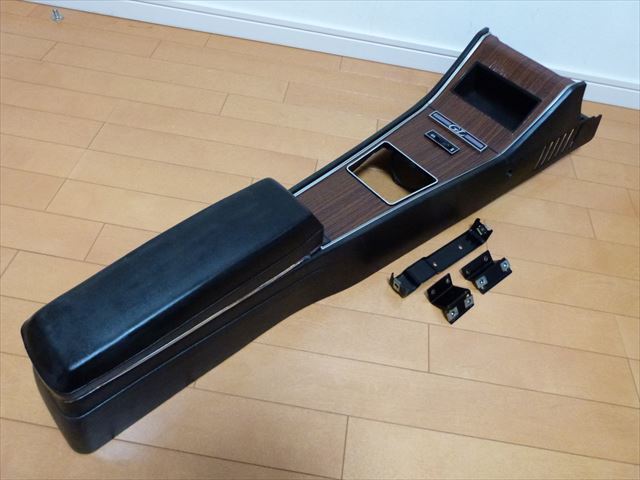 ブルーバード510　センターコンソール　当時物　旧車