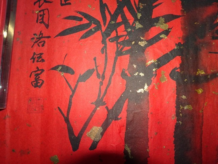 {$data['title']拍卖