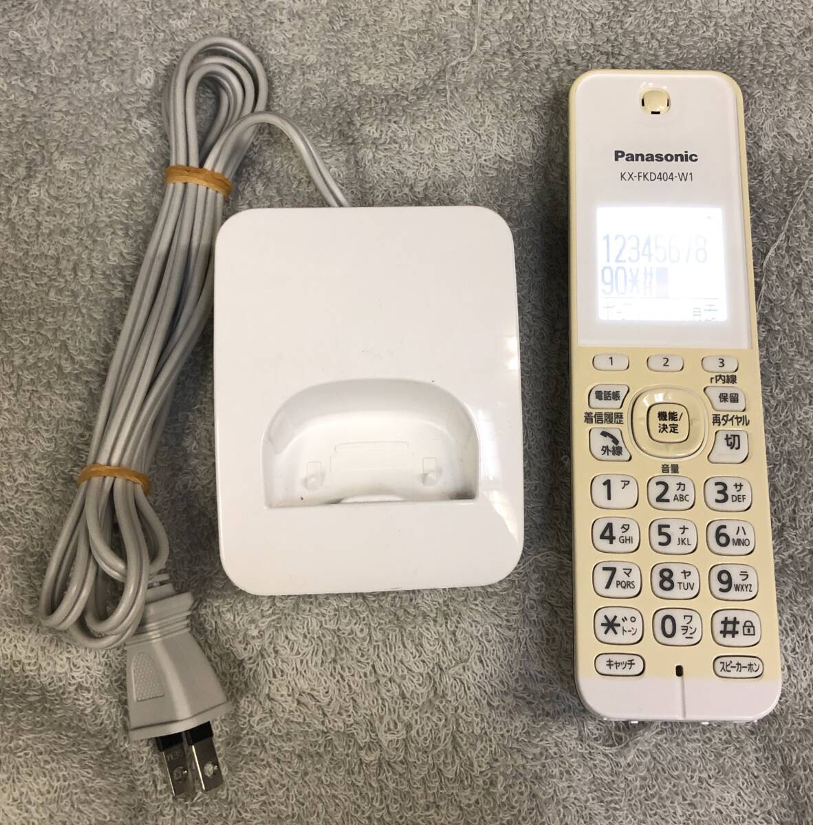 ☆☆　Panasonic パナソニック 電話機 子機 KX-FKD404 充電台 PNLC1058 正常動作品です。