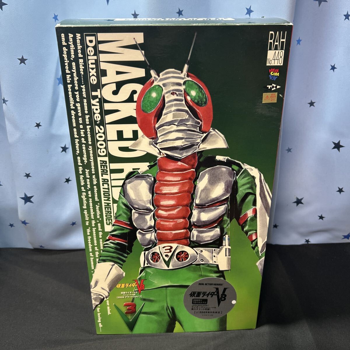 inooo メディコムトイ リアルアクションヒーローズ RAH.448 仮面ライダーV3 リニューアル版 仮面ライダーV3DX 2009デラックスタイプ