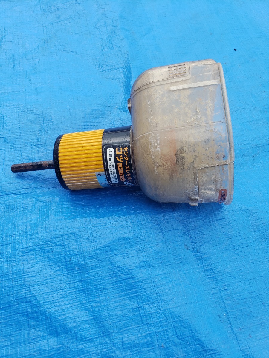 未来工業 ボート開口　コンセント開口ホルソー　中古