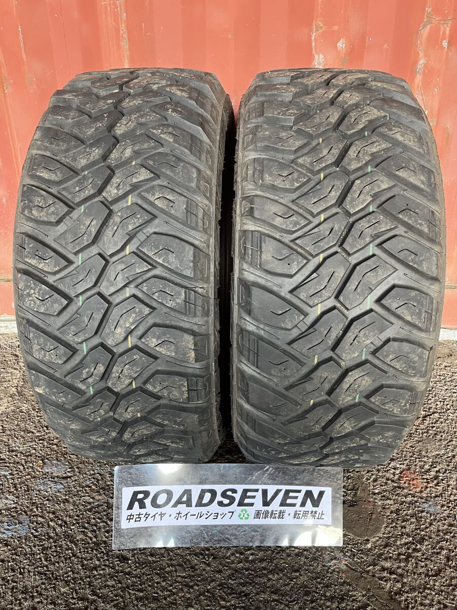 ★33*12.50R20LT 114Q 2本のみ DURATURN TRAVIA M/T 2018年製 溝約10.0mm前後 中古★送料無料