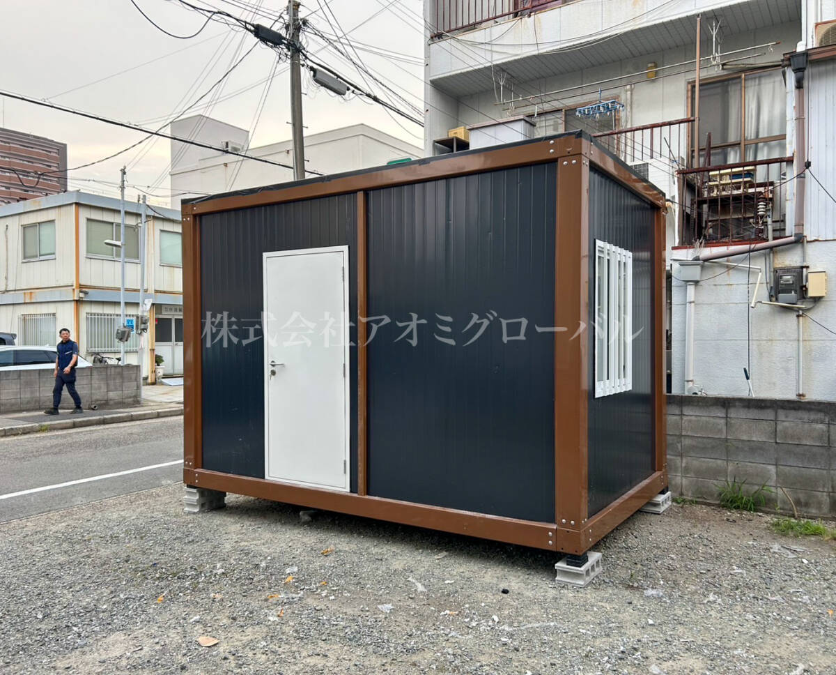 何色でも無料！ 6平米 シンプル×オシャレ 主婦でも気軽における コンテナ プレハブハウス ユニットハウス 倉庫/物置/保管庫/小屋/納戸