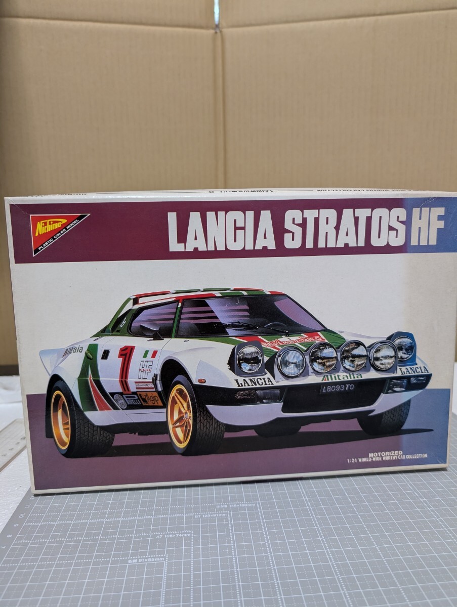 絶版プラモデル 昭和プラモ vintage 1/24 ニチモ LANCIASTRATOS HF ランチアストラトス NICHIMO 日模プラモデル ランチア