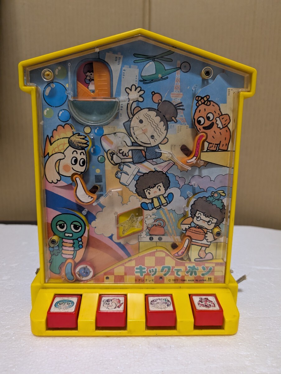 昭和レトロ 1977年 TOMY トミー ひらけポンキッキ キックでポン MADE IN JAPAN およげたいやきくん ガチャピン ムック パタパタママ 
