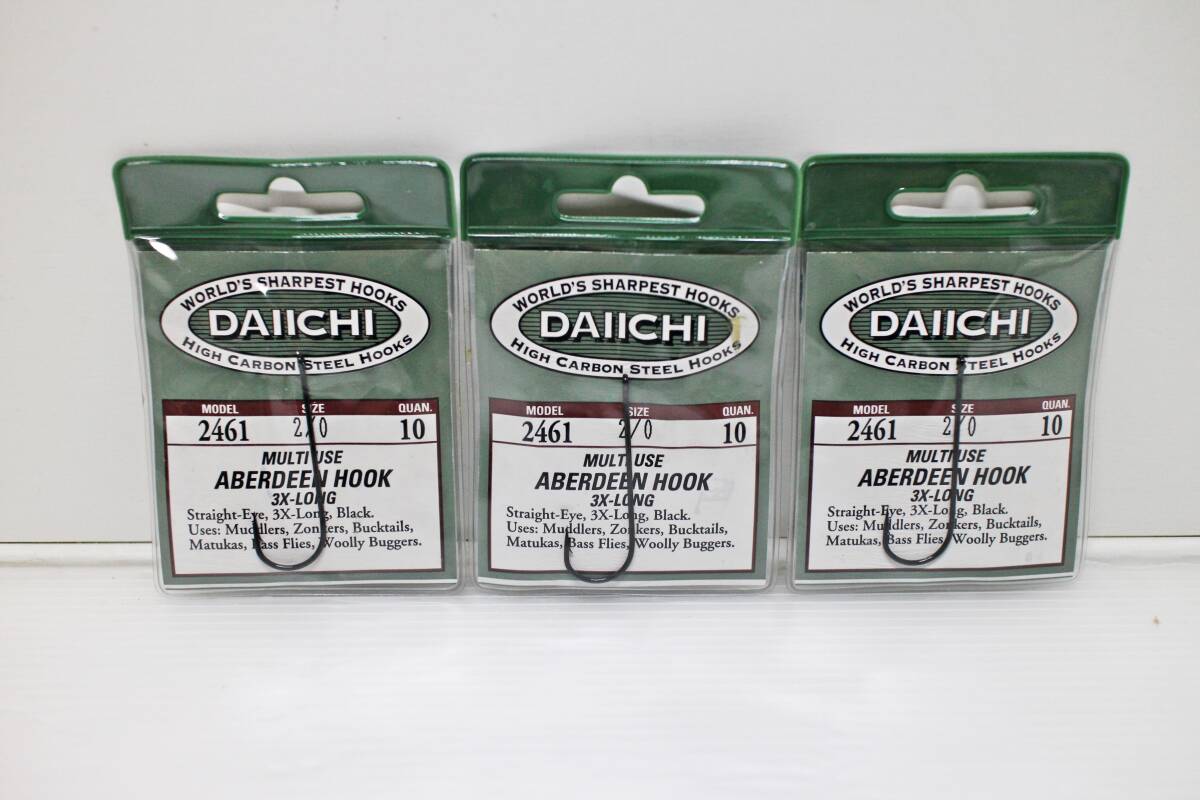 ★未使用品 DAIICHI/ダイイチ アバディーンフック 2461 2/0 3パックセット フライフック　