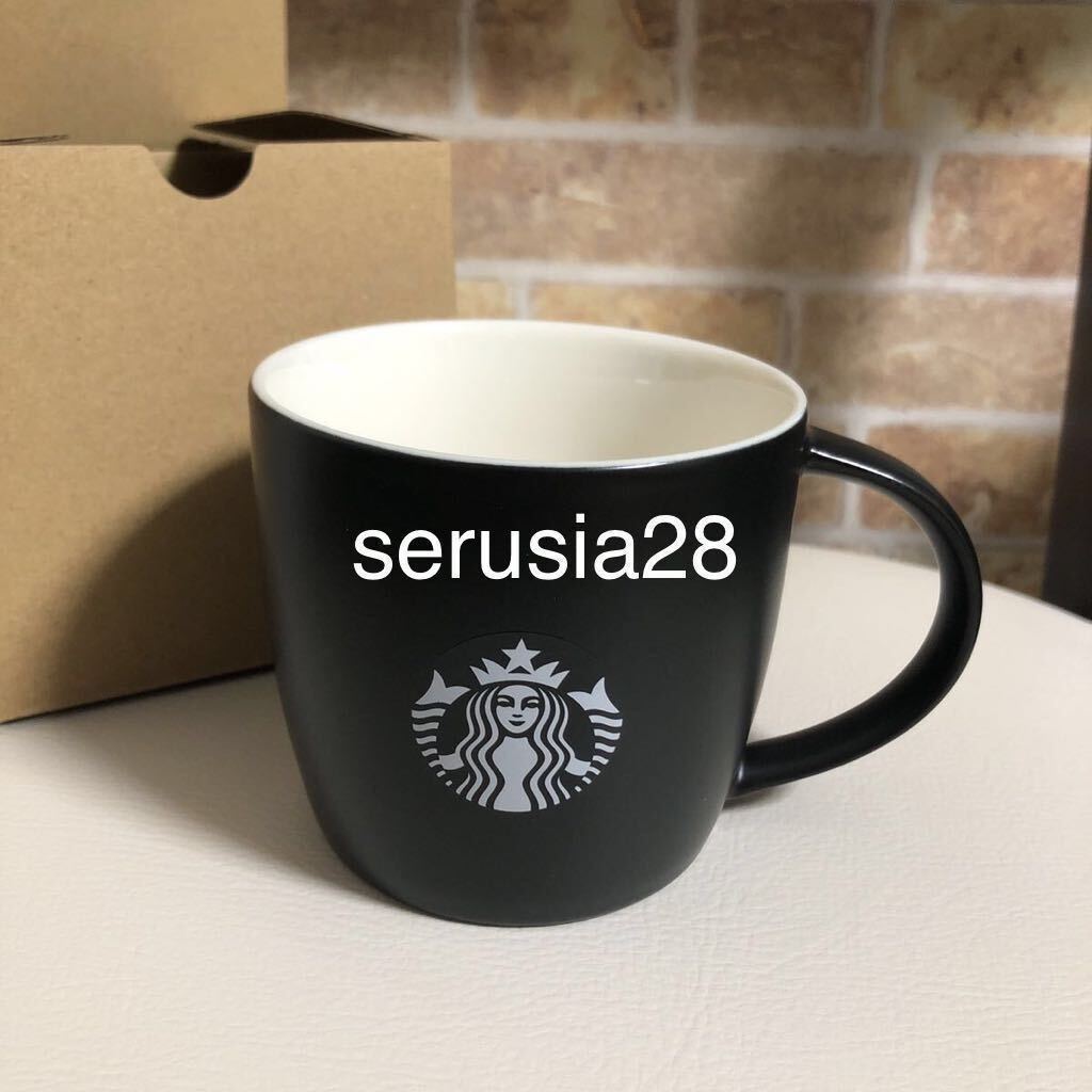 スターバックス ロゴマグ マグカップ マグ スタバ サイレン ブラック 黒 マット 300ml