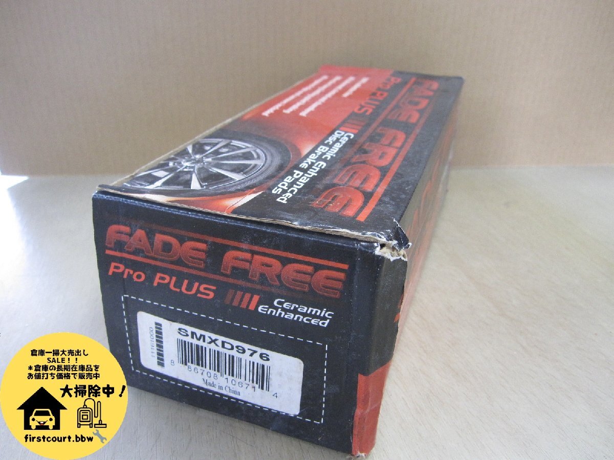 FADEFREE ProPLUS ブレーキパッド　SMXD976　未使用　TOYOTA　タコマ/タンドラ/セコイア　フロント