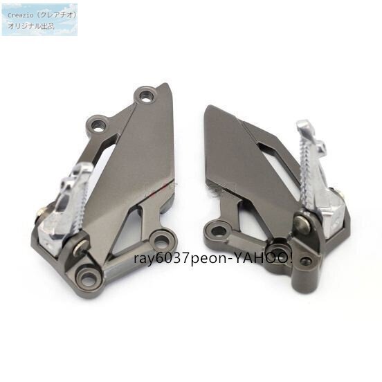 カワサキ Ninja ニンジャ 250/R 300 Z250 Z300 フロントフットペダル 左右マウントブラケット アルミ