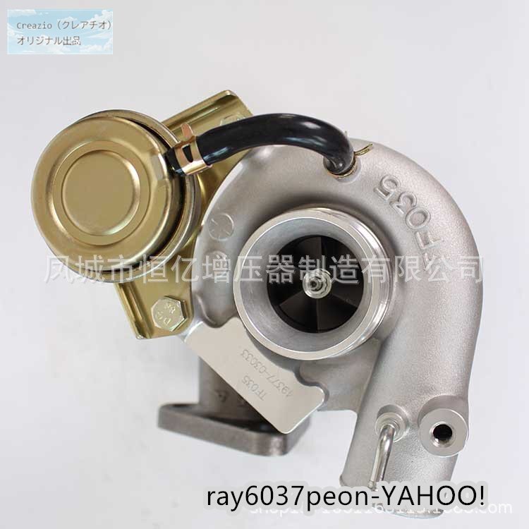 【新品】TF035HM ターボチャージャー 49135-03130 三菱 L400 パジェロ 4M40 エンジン用 オイルクーリング仕様