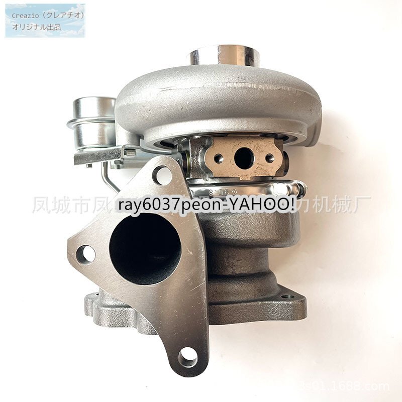 TD05-20G ターボチャージャー SUBARU インプレッサ WRX STI EJ20 EJ25 エンジン対応 高性能 タービン
