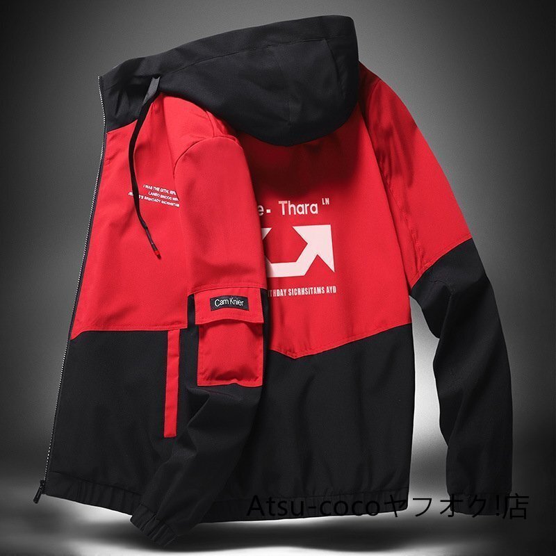 ジャケット メンズ アウター 秋冬 ブルゾン 無地 防風 おしゃれ カジュアル フード付き 男女兼用 大きいサイズ ★5色選択可/M~4XLサイズ