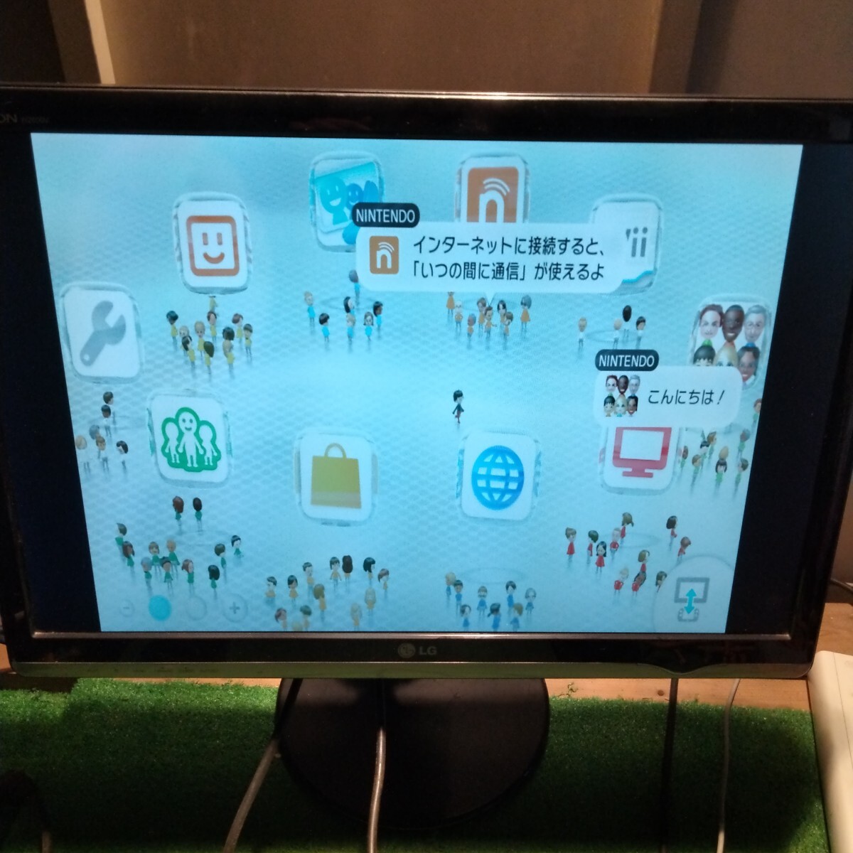 LG エルジー 25.5型 ワイド液晶モニター W2600VS ブラック ディスプレイ WUXGA チルト HDMI 業務用 OA機器 中古品