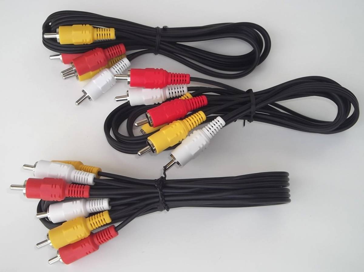 ■RCA 1.2m 3pin 3ピン RCAピンケーブル ビデオケーブル AVケーブル 赤白黄 SONY AVアンプ 付属品 ほぼ新品未使用 送料270円 (8)