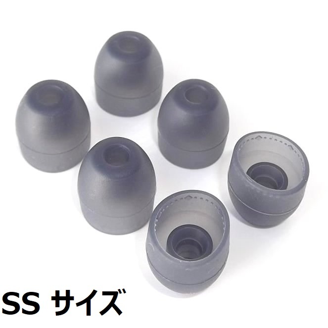 ■SONY WF-1000XM3 ＜ソニー純正品＞ ハイブリッドイヤーピース ロング SSサイズ x6個(3組) 新品未使用 送料140円 (4)