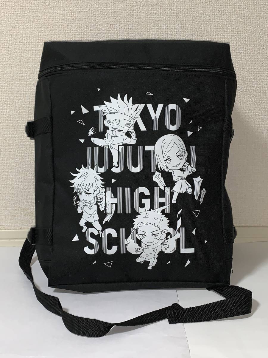 ◆◆呪術廻戦　バックパック　限定アソート◆◆ 新品　未使用　★　喫煙者ペット無　★ＴＡＩＴＯ　アミューズメント商品